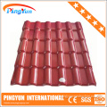 Prix ​​de toiture de tuiles en plastique anti-corrosion / tuile de toiture en PVC